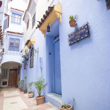Dar Nokhba Inn Chefchaouen Εξωτερικό φωτογραφία